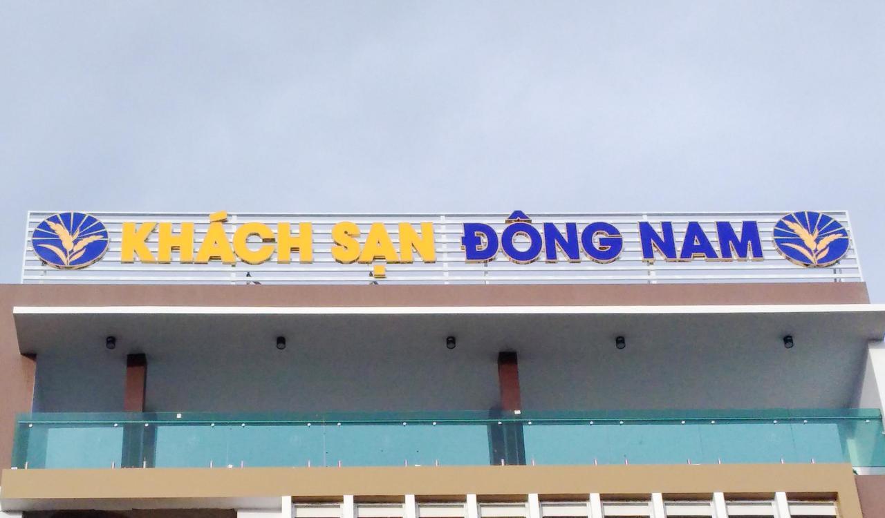 Dong Nam Hotel Фанранг Экстерьер фото